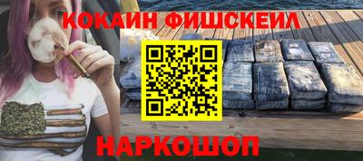 mix Бугуруслан