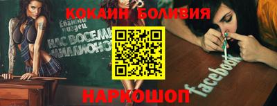 mix Бугуруслан