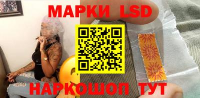 кокаин колумбия Будённовск