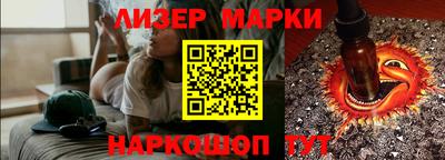 каннабис Бузулук
