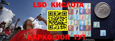каннабис Бузулук