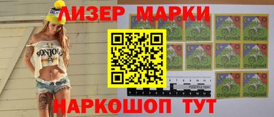 кокаин колумбия Будённовск