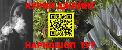 кокаин колумбия Будённовск
