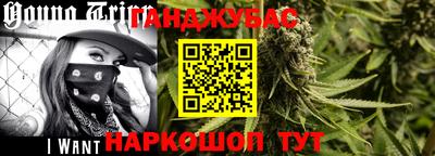кокаин колумбия Будённовск