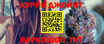 кокаин колумбия Будённовск