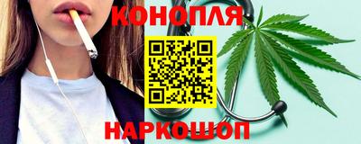 кокаин колумбия Будённовск