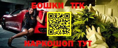 mix Бугуруслан