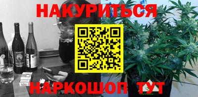 кокаин колумбия Будённовск