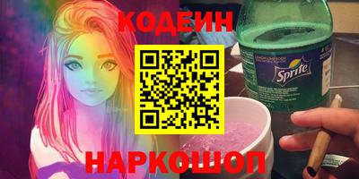 mix Бугуруслан