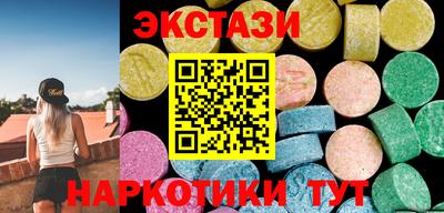 mix Бугуруслан