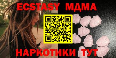 кокаин колумбия Будённовск