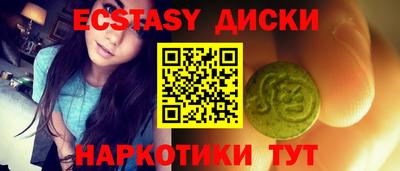 кокаин колумбия Будённовск