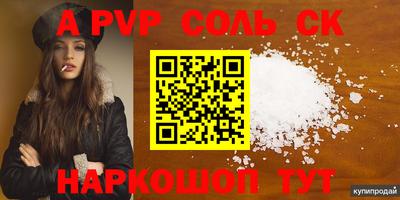 mix Бугуруслан