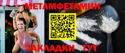 кокаин колумбия Будённовск