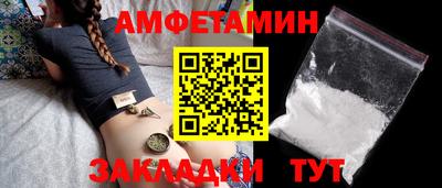 mix Бугуруслан