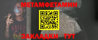 кокаин колумбия Будённовск