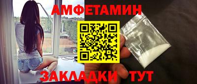 mix Бугуруслан