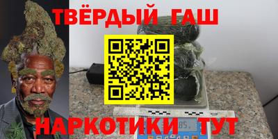 mix Бугуруслан