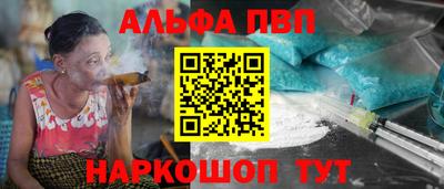 кокаин колумбия Будённовск