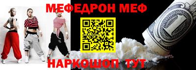 mix Бугуруслан