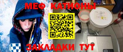 кокаин колумбия Будённовск