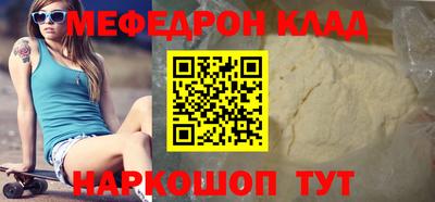 mix Бугуруслан